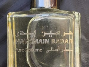 HARAMAIN BADAR (15ML)